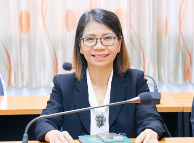 “การประชุม สนม.สัญจร ประจำปี 2569” ณ ... พารามิเตอร์รูปภาพ 33